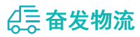 中山到托克托县物流公司